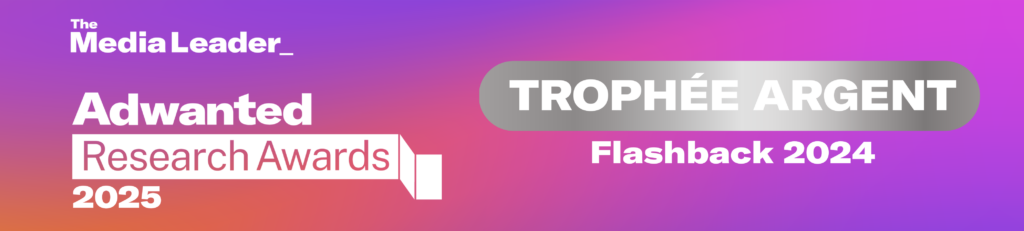 trophée études innovation iligo adwanted research awards 